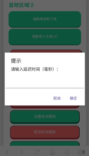 广西老表语音盒app最新版 广西老表语音盒app最新版