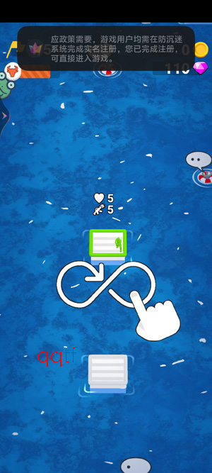 漂流大乱斗最新版 漂流大乱斗最新版