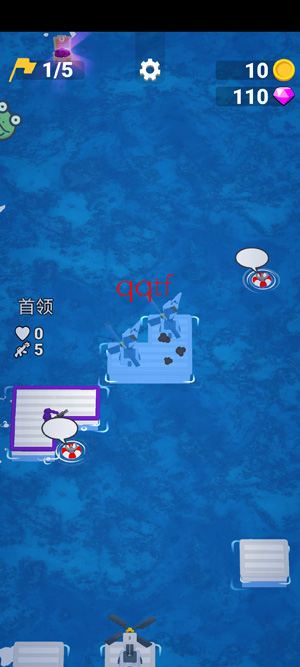 漂流大乱斗最新版 漂流大乱斗最新版