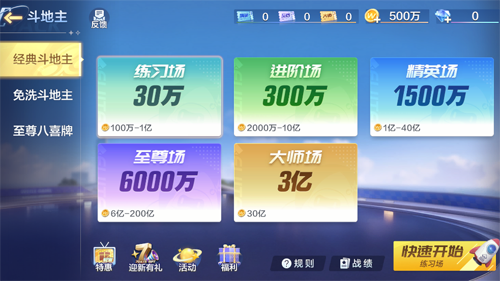 ΢�ֶ������������°�