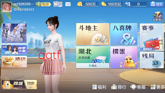 ΢�ֶ������������°�