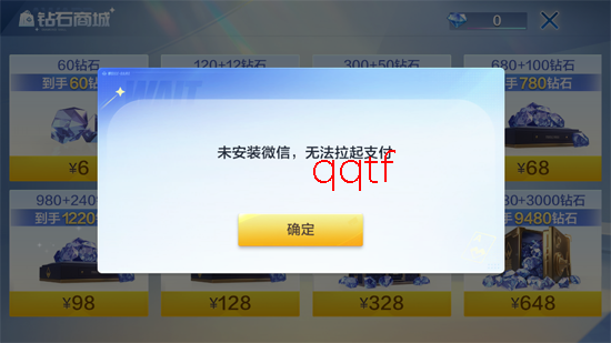 ΢�ֶ������������°�