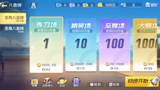 ΢�ֶ������������°�