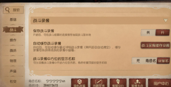 �����˸�С�װ�