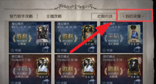 �����˸�С�װ�