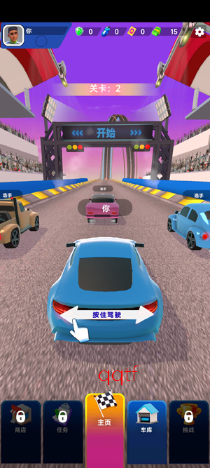 俯冲火箭飞车最新版 俯冲火箭飞车最新版