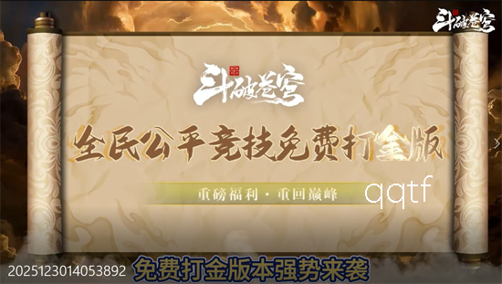 ���Ʋ���۷�Ծ�3.5����Ѱ�