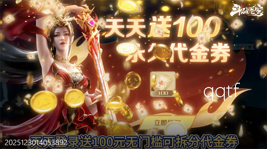 ���Ʋ���۷�Ծ�3.5����Ѱ�