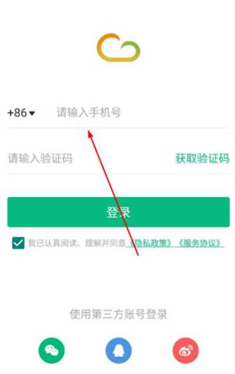 ��������Pro��׿��