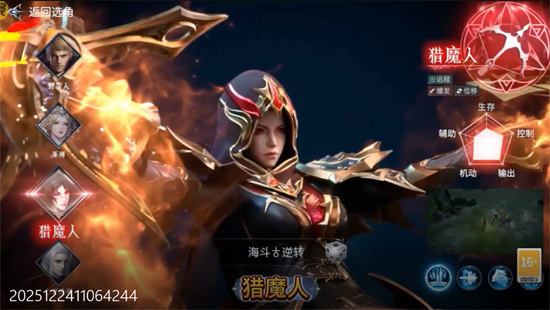 �������GM��Ѱ�