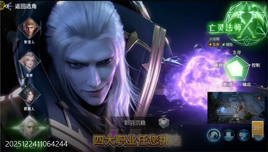 �������GM��Ѱ�