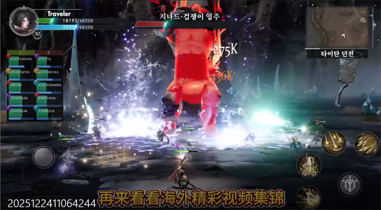 �������GM��Ѱ�