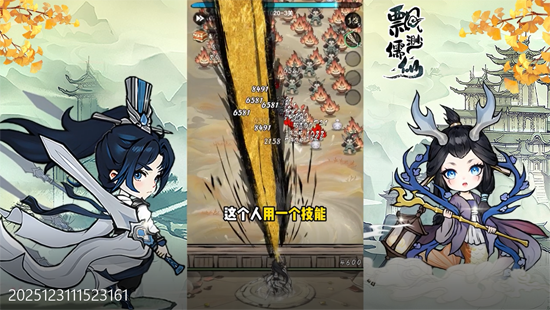 Ʈ������1��648��Ѱ�