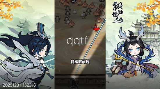 Ʈ������1��648��Ѱ�