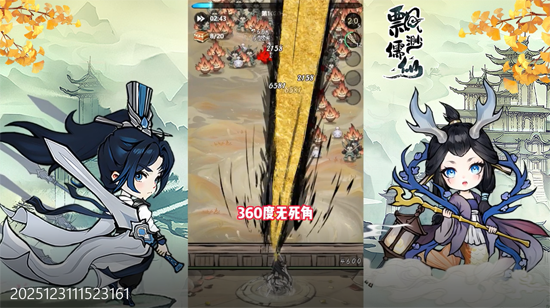 Ʈ������1��648��Ѱ�