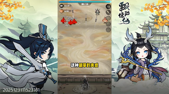 Ʈ������1��648��Ѱ�