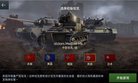 ̹����������ս�ٷ�������