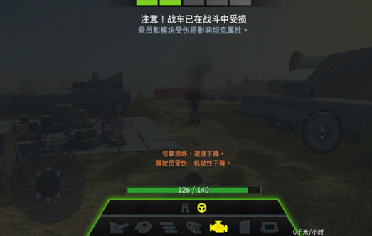 ̹����������ս�ٷ�������