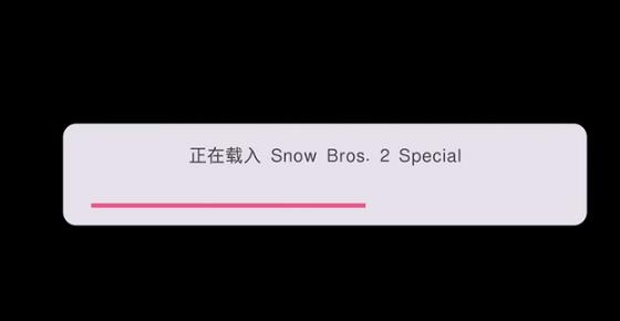 龙神模拟器最新版(org.kenjinx.android) 龙神模拟器最新版(org.kenjinx.android)