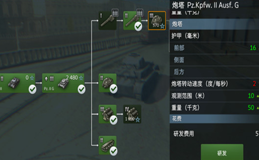 ̹����������ս�ٷ�������