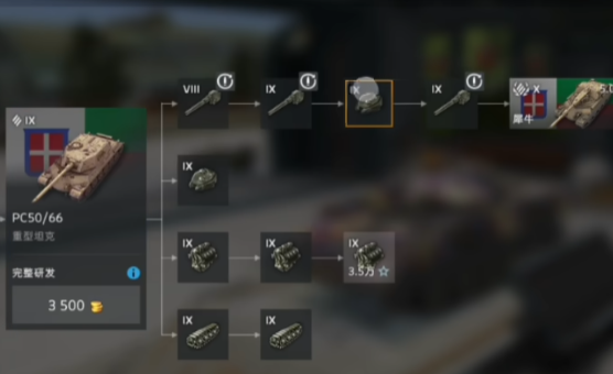 ̹����������ս�ٷ�������