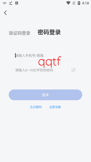 ��Сӡapp���ذ�װ