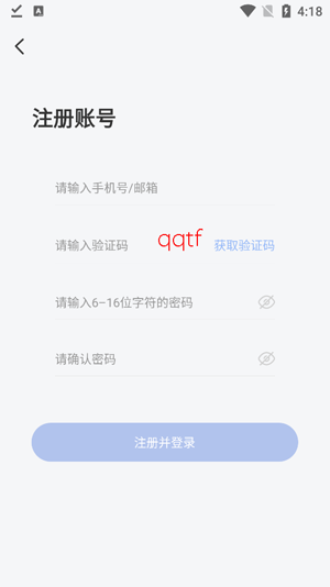 ��Сӡapp���ذ�װ