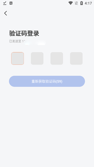 ��Сӡapp���ذ�װ