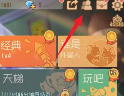 è������qq��¼�汾