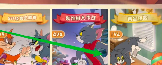 猫和老鼠九游最新版 猫和老鼠九游最新版