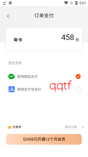 СС��ȤӢ������App���°�