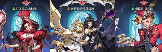 童话奇遇记手游官方版 童话奇遇记手游官方版