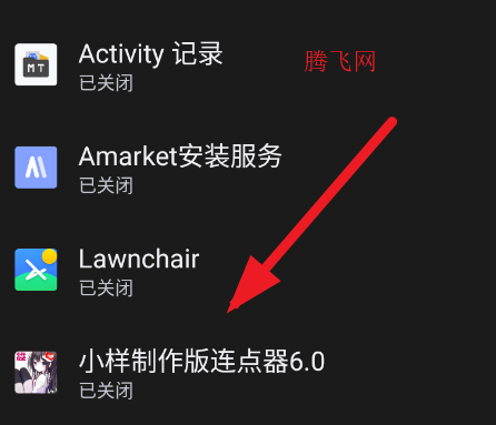 С��������������6.0app�ֻ���