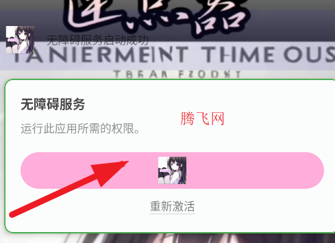 С��������������6.0app�ֻ���