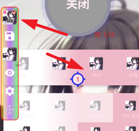 С��������������6.0app�ֻ���