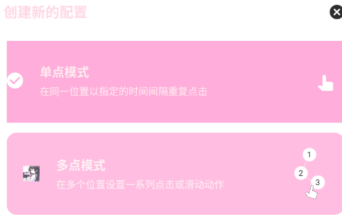 С��������������6.0app�ֻ���