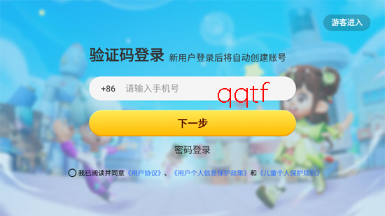 �����������������