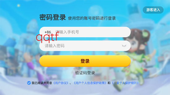 �����������������