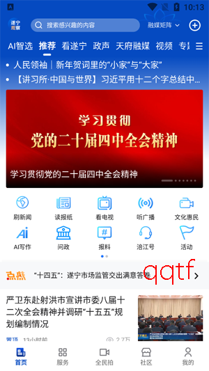 �����۲�ͻ���