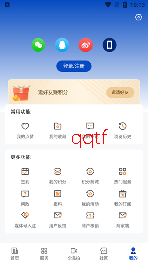 �����۲�ͻ���