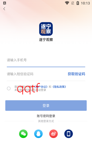 �����۲�ͻ���