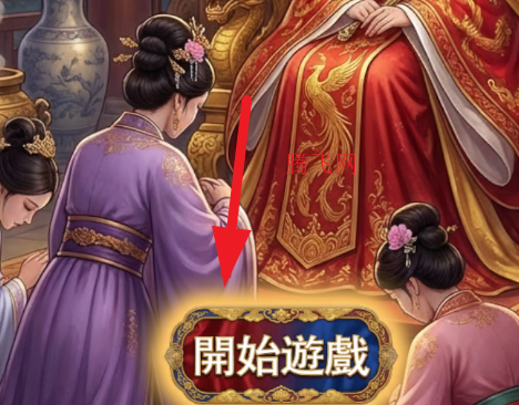 ������֮����¼�ֻ���