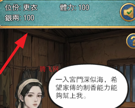 ������֮����¼�ֻ���