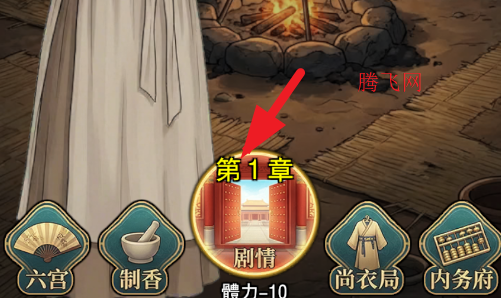 ������֮����¼�ֻ���