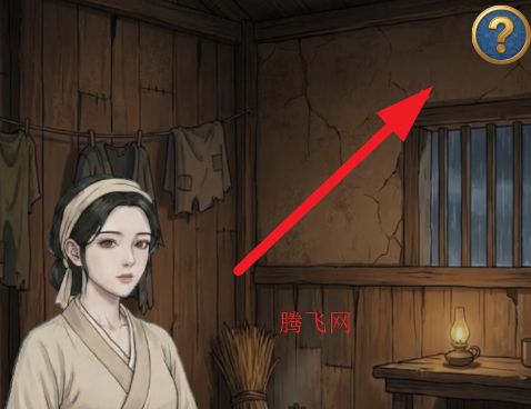 ������֮����¼�ֻ���