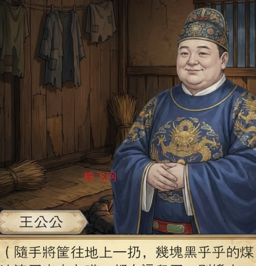 ������֮����¼�ֻ���