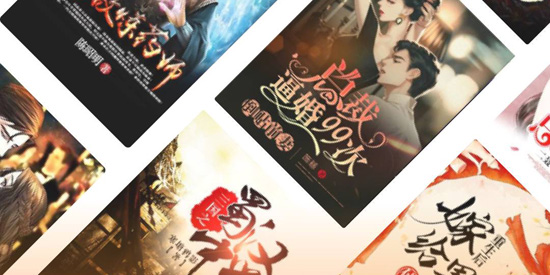 西瓜免费听小说app最新版 西瓜免费听小说app最新版