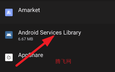 �ȸ谲׿����ⰲװ��