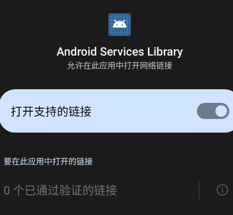 �ȸ谲׿����ⰲװ��