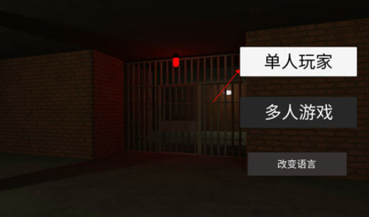 ����������2�ٷ���NoClip 2